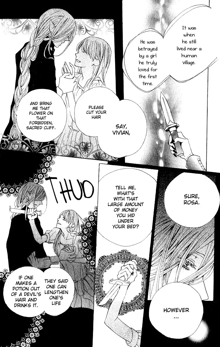 Hana to Himegimi to Akuma no Vivian Chapter 1 18